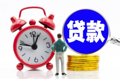 騰訊小鵝花錢利息高嗎?