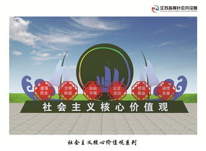 宣傳欄廠家 玉環(huán)縣鈑金加工廠信譽保證認準指南針20年