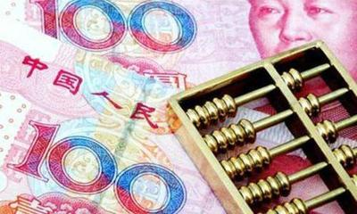 現(xiàn)代年輕人為何不愛買國債?排隊買國債的都是老年人,有何說法?