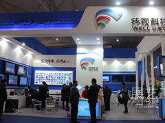 成都市哪里有提供最超值的展覽展示