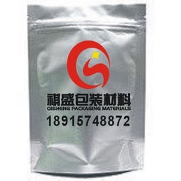食品蒸煮報價 廠家